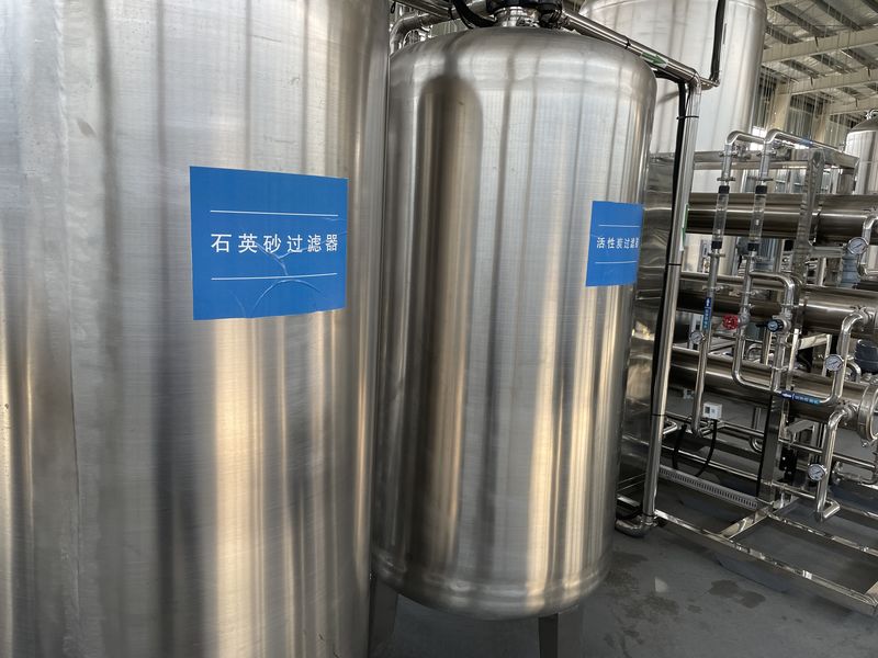 الصين Sunnycare Inc ملف الشركة